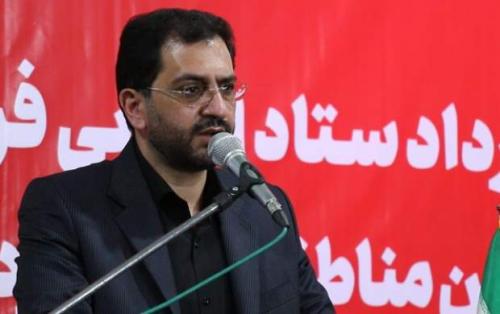 شهردار مشهد انتخاب شد