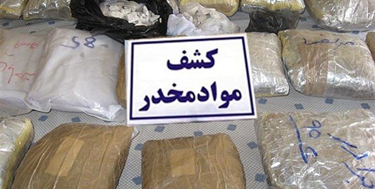  کشف بیش از ۱۰۰ کیلوگرم انواع مواد مخدر توسط مرزبانان خراسان رضوی 