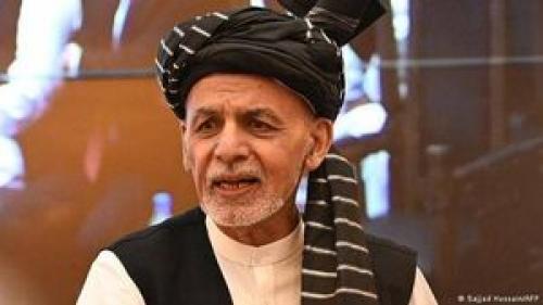  بیانیه اشرف غنی بعد از فرار و کناره گیری از قدرت در افغانستان