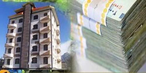  قیمت اوراق مسکن افزایش یافت