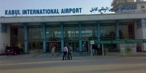  تیراندازی شدید در نزدیکی فرودگاه بین‌المللی کابل