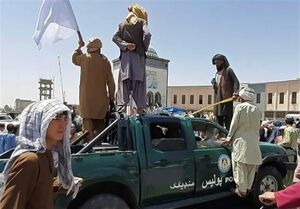  بیانیه دوپهلوی عربستان درباره افغانستان و طالبان
