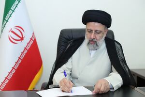 پیام رئیس جمهور ایران به رئیس‌جمهور اندونزی