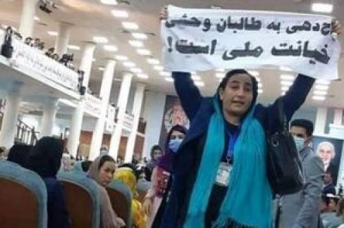 خانم بلقیس روشن الان کجاست؟