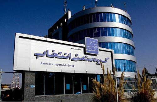  بزرگترین رویداد استخدامی در صنعت لوازم خانگی کشور