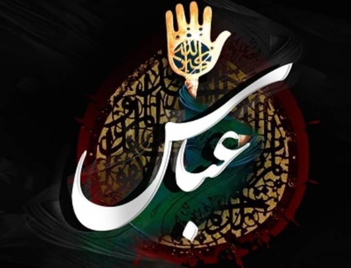 ماجرای امان نامه عمربن سعد برای حضرت ابوالفضل (ع) / درخواست امام حسین (ع) از دشمن در روز تاسوعا