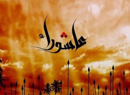 دهم محرم در کربلا بر امام حسین (ع) چه گذشت؟/ حوادث عاشورا از صبح تا غروب