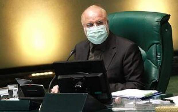 مجلس «حداکثر حقوق» را ۶ برابر کاهش داد