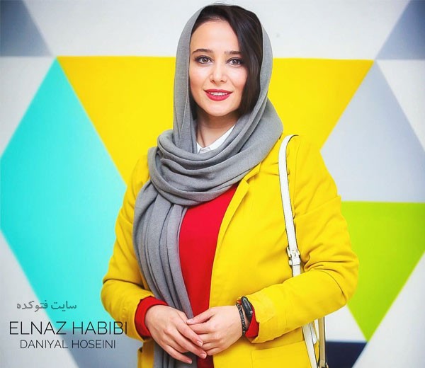 نرگس محمدی و تبریک تولد الناز حبیبی