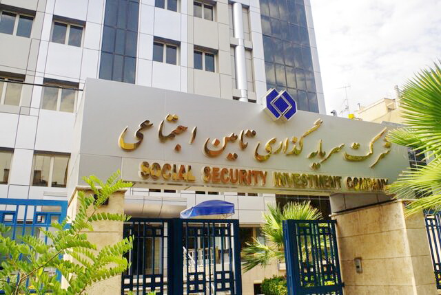  اطلاعیه شستا در خصوص دلایل برکناری رضوانی‌فر 