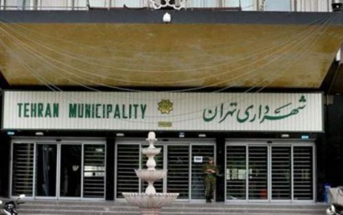 انتصاب سرپرست جدید مرکز ارتباطات شهرداری تهران