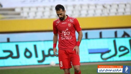 اتش بازی پرسپولیس در زمین استقلال/گزینه سابق فرهاد مجیدی به سمت پرسپولیس غش کرد !