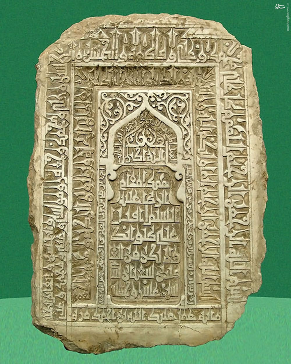 عکس/ قدیمی ترین سنگ مرقد حضرت رضا (ع) 