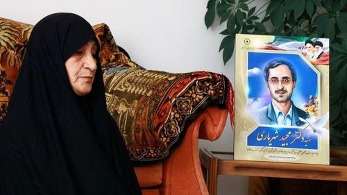 درگذشت مادر شهید «مجید شهریاری» را تسلیت گفت