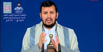 واکنش الحوثی به چرت زدن بایدن در دیدار با نفتالی بنت