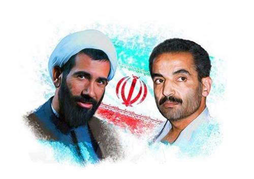 به مناسبت سالروز شهادت شهیدان رجایی وباهنر+زندگینامه