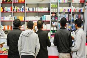 وضعیت داروخانه های مرجع در پیک پنجم کرونا 