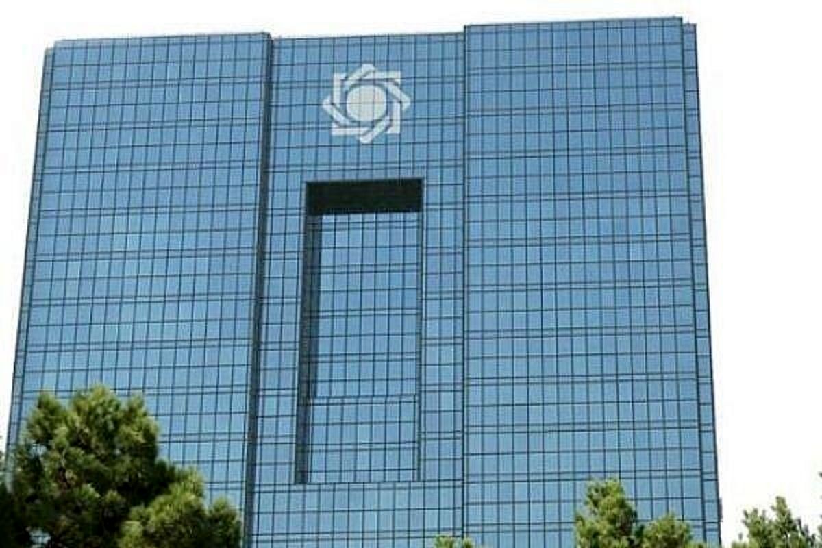 یکی از مسائل کنونی کشور منفی بودن نرخ واقعی سود است