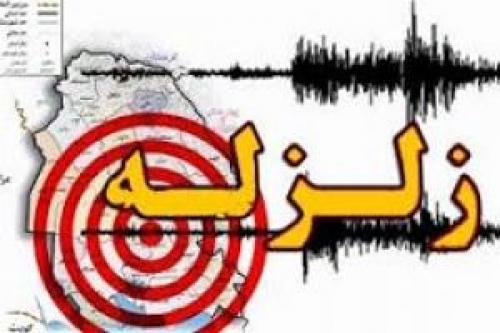 زلزله 3.3 ریشتری تهران را لرزاند 