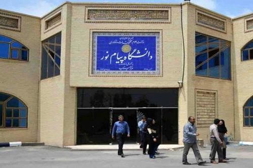 تکلیف دانشجویان دانشگاه پیام نور روشن شد/ تمامی کلاس های ترم آینده مجازی است