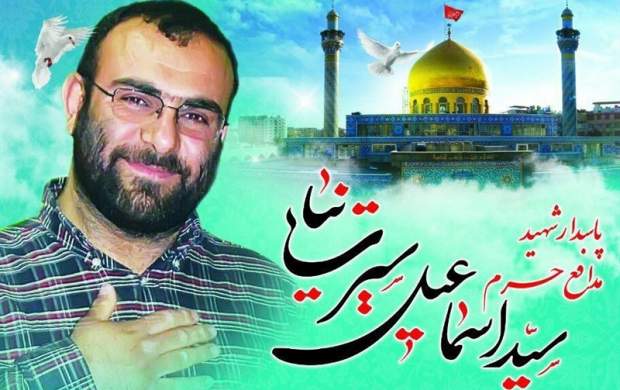 یک خط وصیت نامه که به درد همه کارمندان می‌خورد