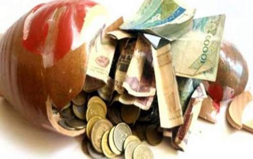 چطور درآمدمان را «پس انداز» کنیم؟