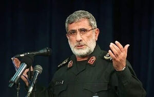 سردار قاآنی: آمریکا مفتضحانه افغانستان را ترک کرده است/ اجازه ناامنی در مرزها را نمی‌دهیم