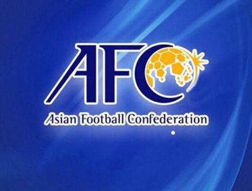  AFCتغییر نظر داد