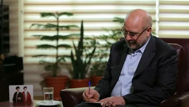 پیام تسلیت رئیس مجلس درگذشت حاج حیدر رحیم‌پور ازغدی