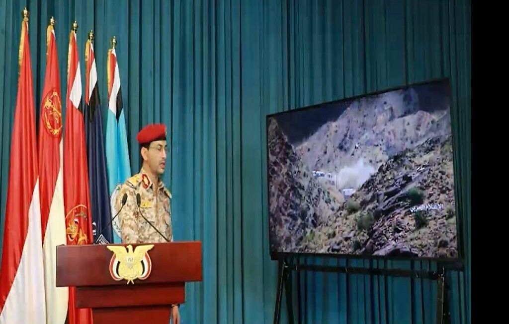 نیروهای مسلح یمن ۱۲۰۰ کیلومتر از استان مارب را آزاد کردند