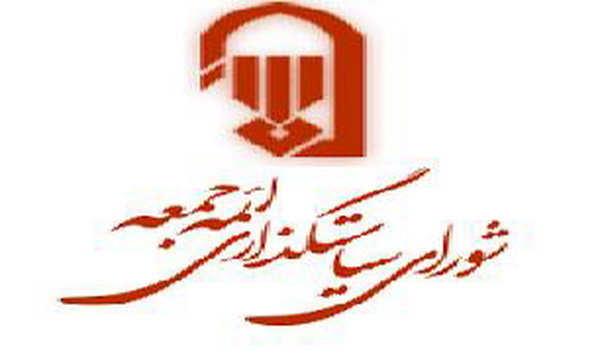 حواشی نمازجمعه لواسان