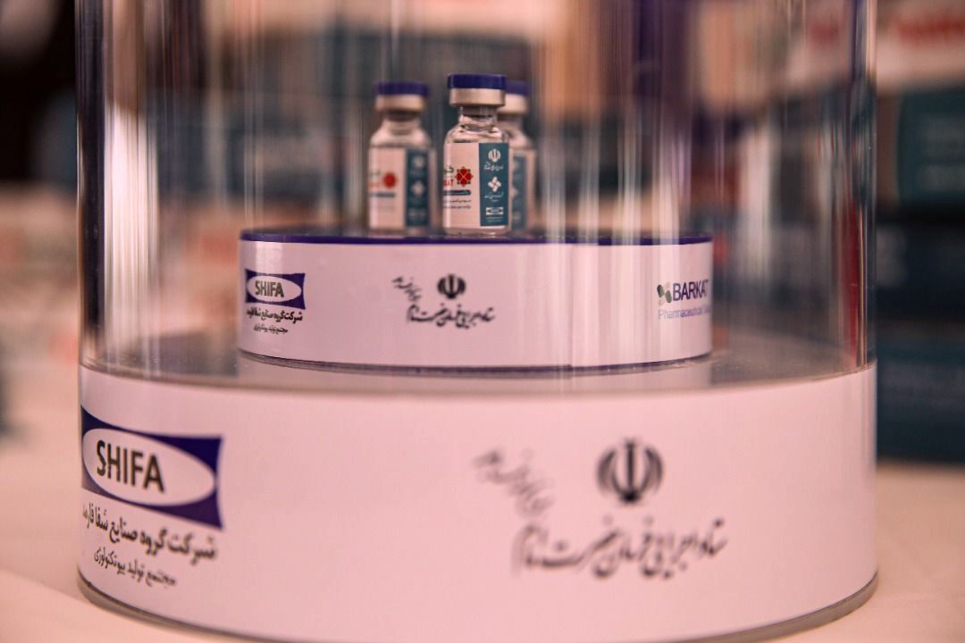 دومین خط تولید واکسن برکت هم آغاز بکار کرد