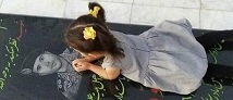 عکس/ رقیه‌های زمان ما