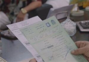  برگ سبز خودرو معتبر است