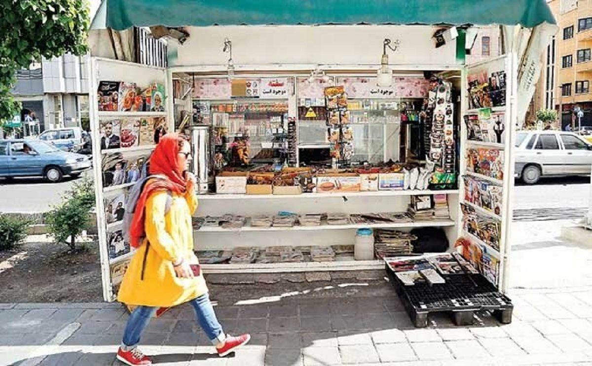 تغییر ظاهر کیوسک‌های مطبوعات تهران 