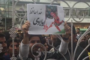 تکلیف پیکر مهرداد اولادی چه شد؟