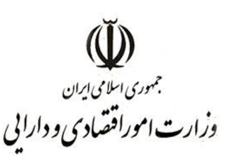 اعتراض فعالان صنعت بیمه به آیین‌نامه جدید کارمزد
