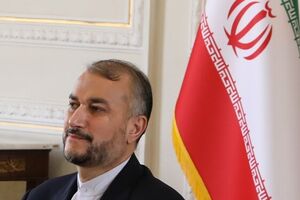  پیام وزرای خارجه برزیل و بولیوی به امیرعبداللهیان