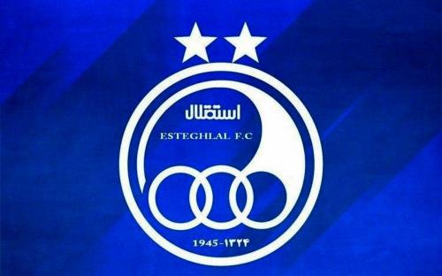خبرخوش استقلال برای هواداران ابی پوش/ بازیکنان جدید در راه استقلال 