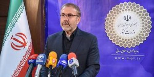  تست PCR عزیمت به عتبات باید توسط خود زائران اربعین انجام شود