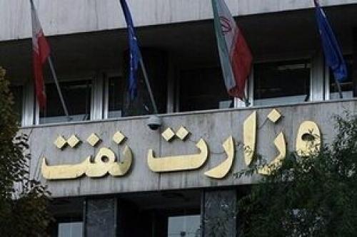  خسارتی که زنگنه می‌خواست وارد کند!