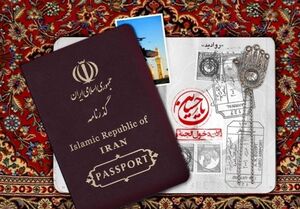  صدور ۱۲ هزار ویزای اربعین