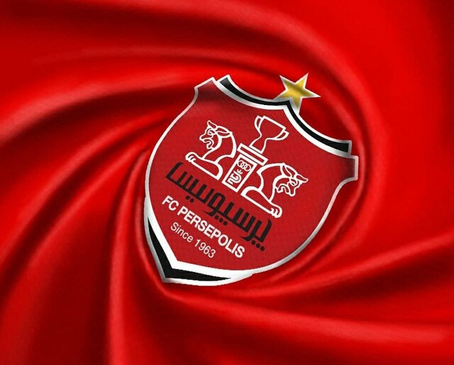  پرسپولیس با کارگزار خود رسما قطع همکاری کرد