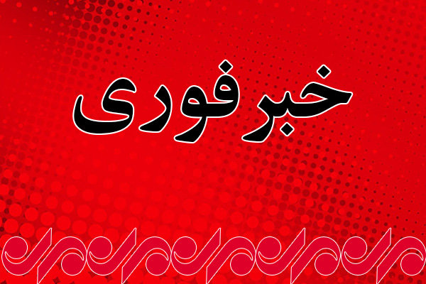 تیراندازی در پایگاه نظامی آمریکا