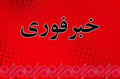 تیراندازی در پایگاه نظامی آمریکا