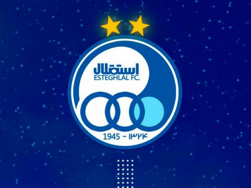 بمب خبری استقلال منفجرشد/ جدایی شاه ماهی ازتیم  استقلال تکذیب شد