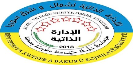 وعده آمریکا به متحدانش در سوریه 