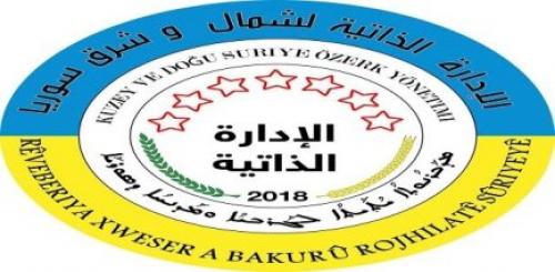 وعده آمریکا به متحدانش در سوریه 