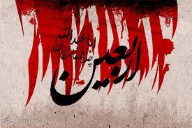 شعرخوانی زیبای شاعر اهل بیت(ع)