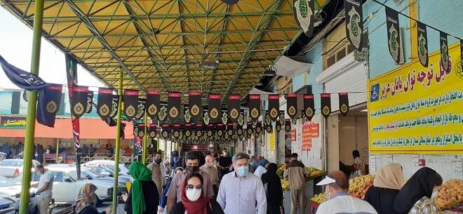 تعطیلی میادین میوه و تره بار تهران در روز اربعین 